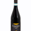Essenza - Nero d’Avola & Merlot DOC Sicilia Biologico - Fattoria Valle dei Templi